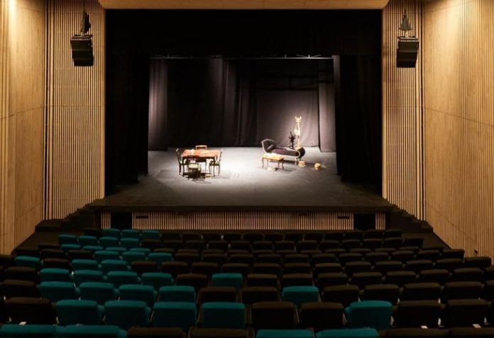 Teatro Mori Sala Vitacura